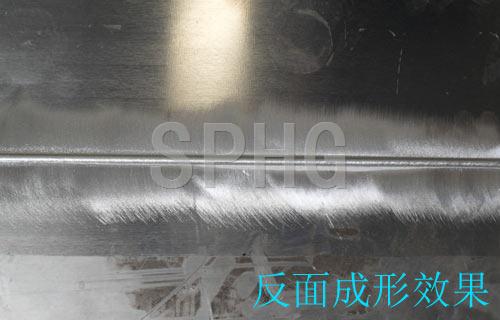 Open-sided Longitudinal Seam Welding Machine