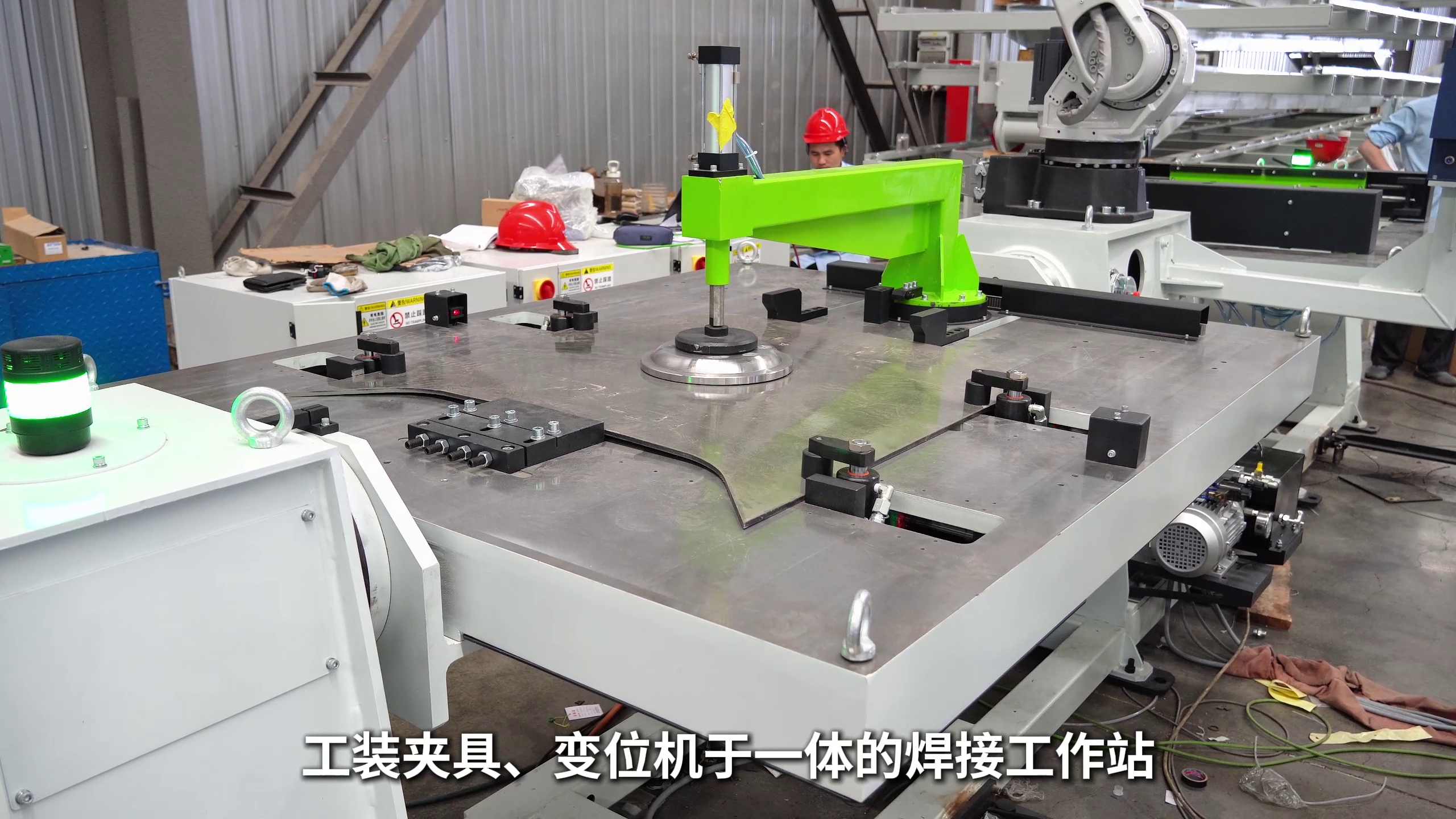 Traction Module Component Work Island