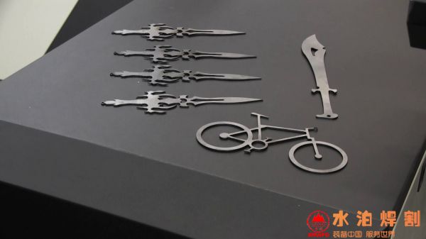 CNC laser cutting machine