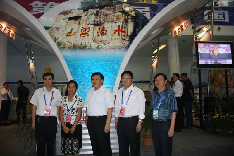 SHUIPO,Shuipo Welding & Cutting, Ninth Chinese patent and new high-tech products expo 4