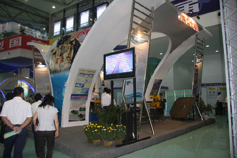 SHUIPO,Shuipo Welding & Cutting, Ninth Chinese patent and new high-tech products expo 5