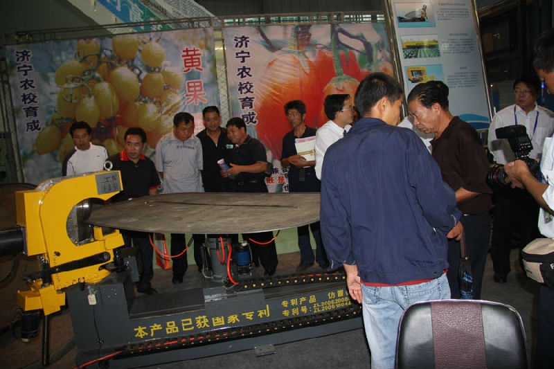 SHUIPO,Shuipo Welding & Cutting, Ninth Chinese patent and new high-tech products expo 6