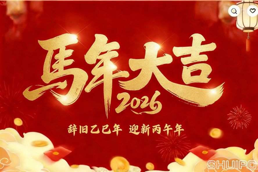 生成图片